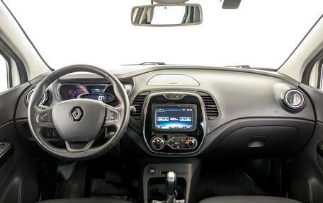 Renault Kaptur I рестайлинг, 2019 год, 1 745 000 рублей, 14 фотография