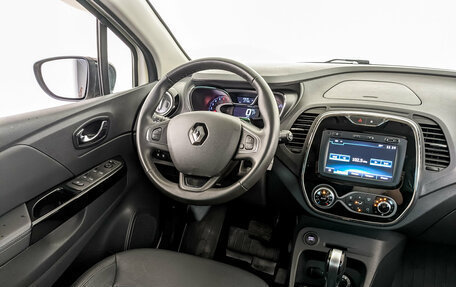 Renault Kaptur I рестайлинг, 2019 год, 1 745 000 рублей, 27 фотография