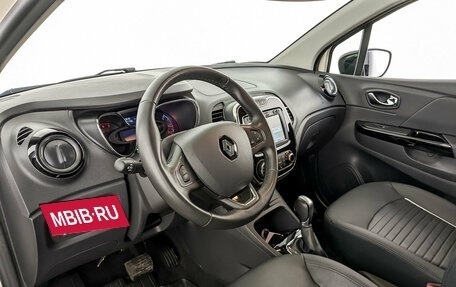 Renault Kaptur I рестайлинг, 2019 год, 1 745 000 рублей, 16 фотография