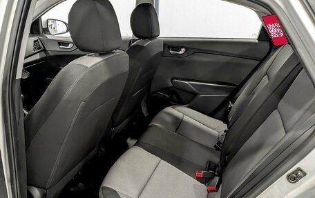 Hyundai Solaris II рестайлинг, 2021 год, 1 480 000 рублей, 12 фотография