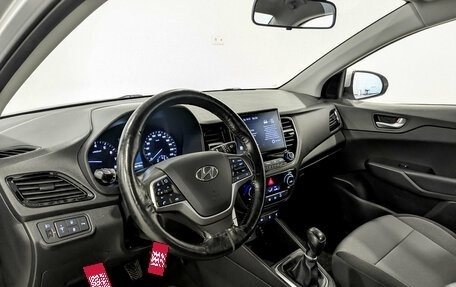 Hyundai Solaris II рестайлинг, 2021 год, 1 480 000 рублей, 16 фотография