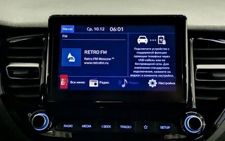 Hyundai Solaris II рестайлинг, 2021 год, 1 480 000 рублей, 15 фотография