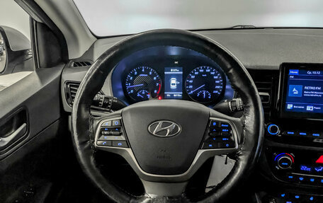 Hyundai Solaris II рестайлинг, 2021 год, 1 480 000 рублей, 21 фотография