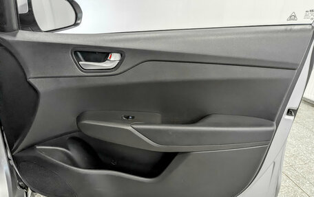 Hyundai Solaris II рестайлинг, 2021 год, 1 480 000 рублей, 23 фотография