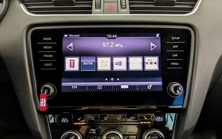Skoda Octavia, 2020 год, 2 100 000 рублей, 15 фотография