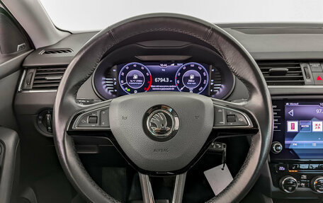 Skoda Octavia, 2020 год, 2 100 000 рублей, 21 фотография