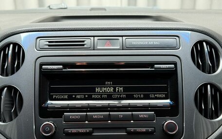 Volkswagen Tiguan I, 2012 год, 1 549 000 рублей, 14 фотография