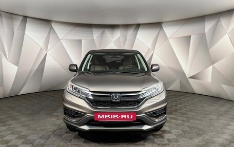 Honda CR-V IV, 2017 год, 2 550 000 рублей, 7 фотография