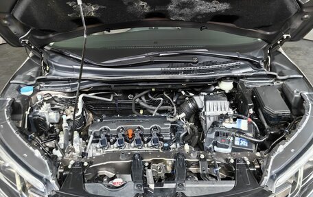 Honda CR-V IV, 2017 год, 2 550 000 рублей, 11 фотография