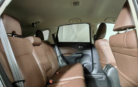 Honda CR-V IV, 2017 год, 2 550 000 рублей, 16 фотография