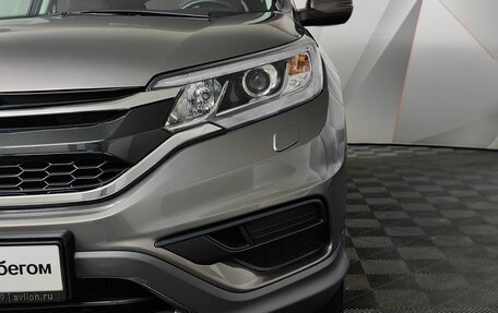 Honda CR-V IV, 2017 год, 2 550 000 рублей, 10 фотография
