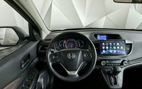 Honda CR-V IV, 2017 год, 2 550 000 рублей, 20 фотография
