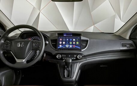 Honda CR-V IV, 2017 год, 2 550 000 рублей, 14 фотография