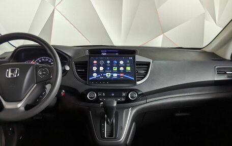 Honda CR-V IV, 2017 год, 2 550 000 рублей, 15 фотография