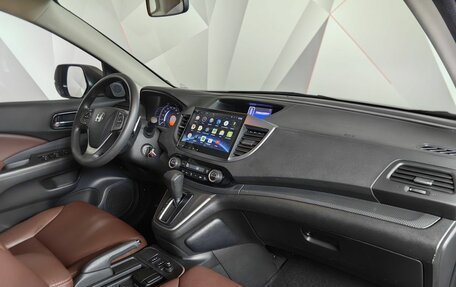 Honda CR-V IV, 2017 год, 2 550 000 рублей, 13 фотография