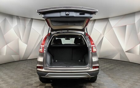 Honda CR-V IV, 2017 год, 2 550 000 рублей, 12 фотография