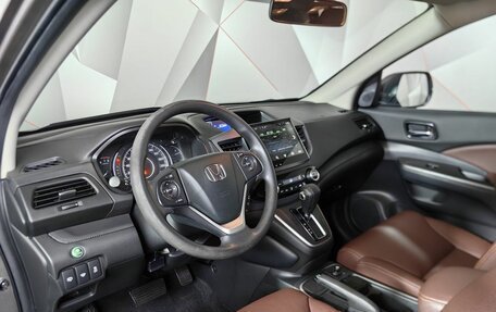 Honda CR-V IV, 2017 год, 2 550 000 рублей, 19 фотография