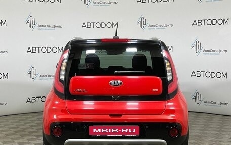 KIA Soul II рестайлинг, 2019 год, 1 515 000 рублей, 6 фотография