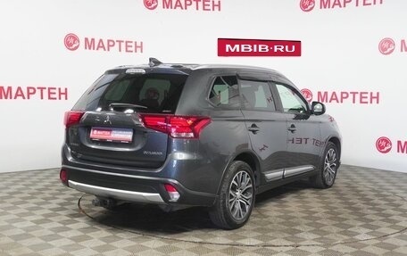 Mitsubishi Outlander III рестайлинг 3, 2017 год, 1 995 000 рублей, 5 фотография