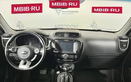 KIA Soul II рестайлинг, 2019 год, 1 515 000 рублей, 10 фотография