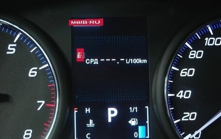Mitsubishi Outlander III рестайлинг 3, 2017 год, 1 995 000 рублей, 17 фотография