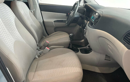 Hyundai Verna II, 2007 год, 410 000 рублей, 13 фотография