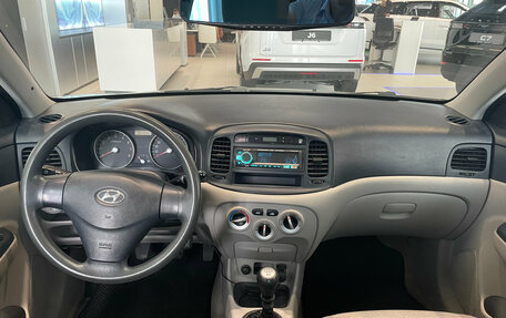Hyundai Verna II, 2007 год, 410 000 рублей, 10 фотография