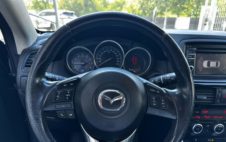 Mazda CX-5 II, 2013 год, 1 500 000 рублей, 11 фотография