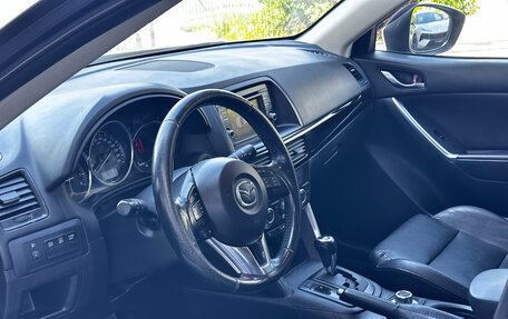 Mazda CX-5 II, 2013 год, 1 500 000 рублей, 8 фотография