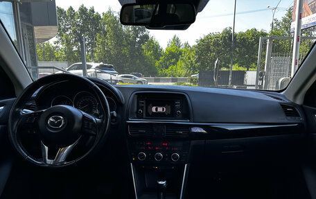 Mazda CX-5 II, 2013 год, 1 500 000 рублей, 10 фотография