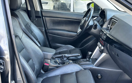 Mazda CX-5 II, 2013 год, 1 500 000 рублей, 15 фотография