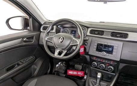 Renault Arkana I, 2020 год, 1 525 000 рублей, 26 фотография
