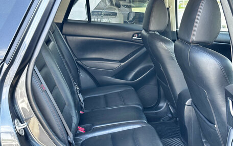 Mazda CX-5 II, 2013 год, 1 500 000 рублей, 21 фотография