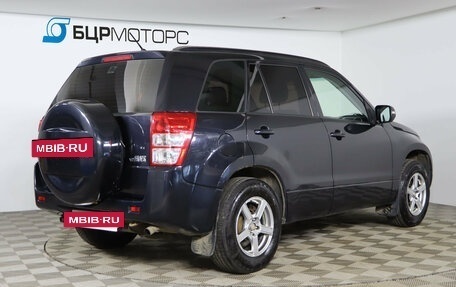 Suzuki Grand Vitara, 2011 год, 1 079 990 рублей, 5 фотография