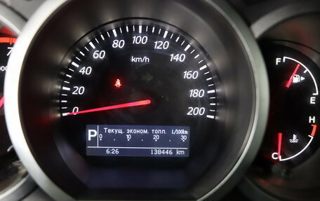 Suzuki Grand Vitara, 2011 год, 1 079 990 рублей, 16 фотография