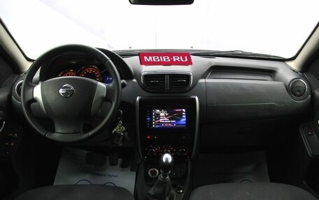 Nissan Terrano III, 2016 год, 1 097 500 рублей, 13 фотография
