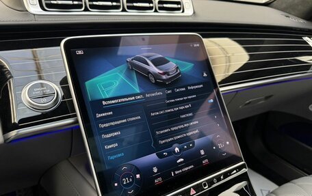 Mercedes-Benz S-Класс, 2021 год, 21 970 000 рублей, 35 фотография