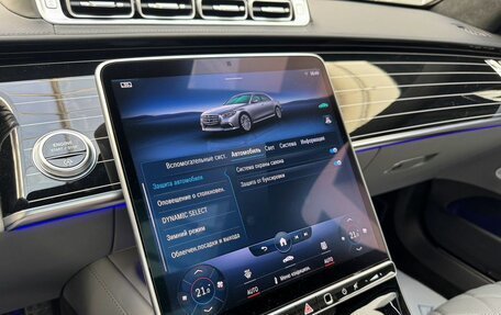 Mercedes-Benz S-Класс, 2021 год, 21 970 000 рублей, 37 фотография