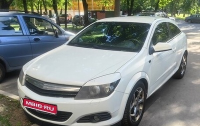 Opel Astra H, 2008 год, 480 000 рублей, 1 фотография