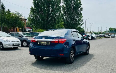 Toyota Corolla, 2013 год, 1 229 000 рублей, 15 фотография