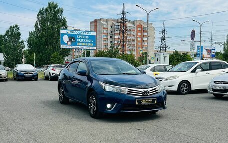 Toyota Corolla, 2013 год, 1 229 000 рублей, 13 фотография