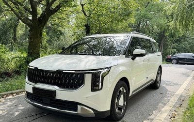 KIA Carnival, 2025 год, 4 750 000 рублей, 1 фотография