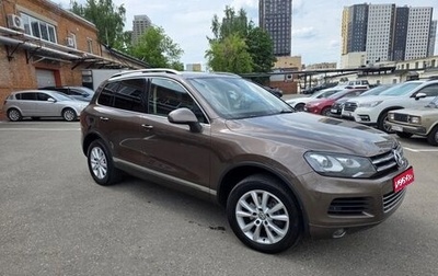 Volkswagen Touareg III, 2012 год, 1 900 000 рублей, 1 фотография