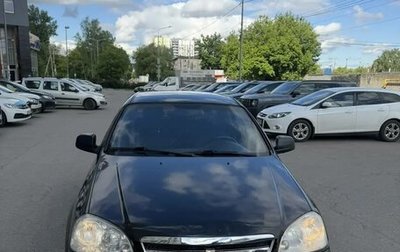 Chevrolet Lacetti, 2011 год, 420 000 рублей, 1 фотография