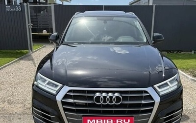 Audi Q5, 2017 год, 3 750 000 рублей, 1 фотография