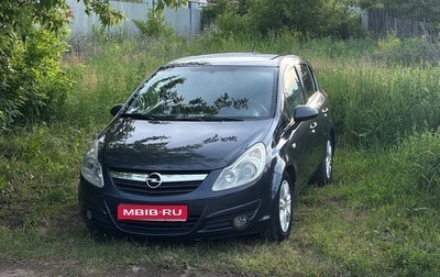 Opel Corsa D, 2008 год, 350 000 рублей, 1 фотография