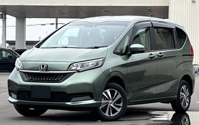 Honda Freed II, 2023 год, 1 345 000 рублей, 1 фотография