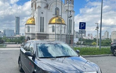Skoda Octavia, 2012 год, 748 000 рублей, 1 фотография