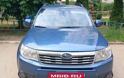 Subaru Forester, 2010 год, 850 000 рублей, 1 фотография