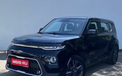 KIA Soul III, 2019 год, 1 920 000 рублей, 1 фотография